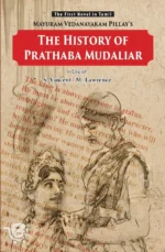 The History of Prathaba Mudaliar
