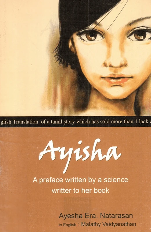 Ayisha