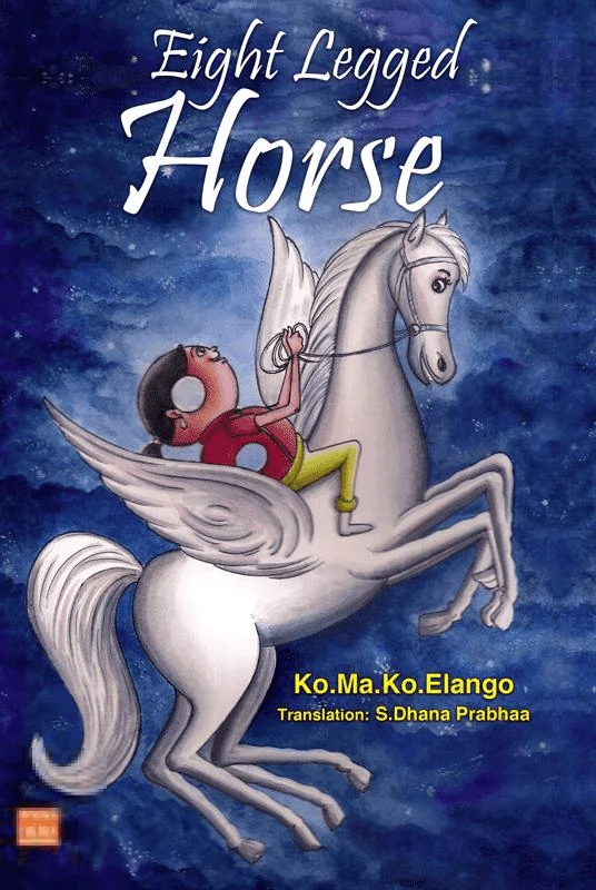 Eight Legged Horse