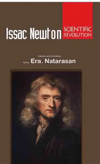 Issac newton