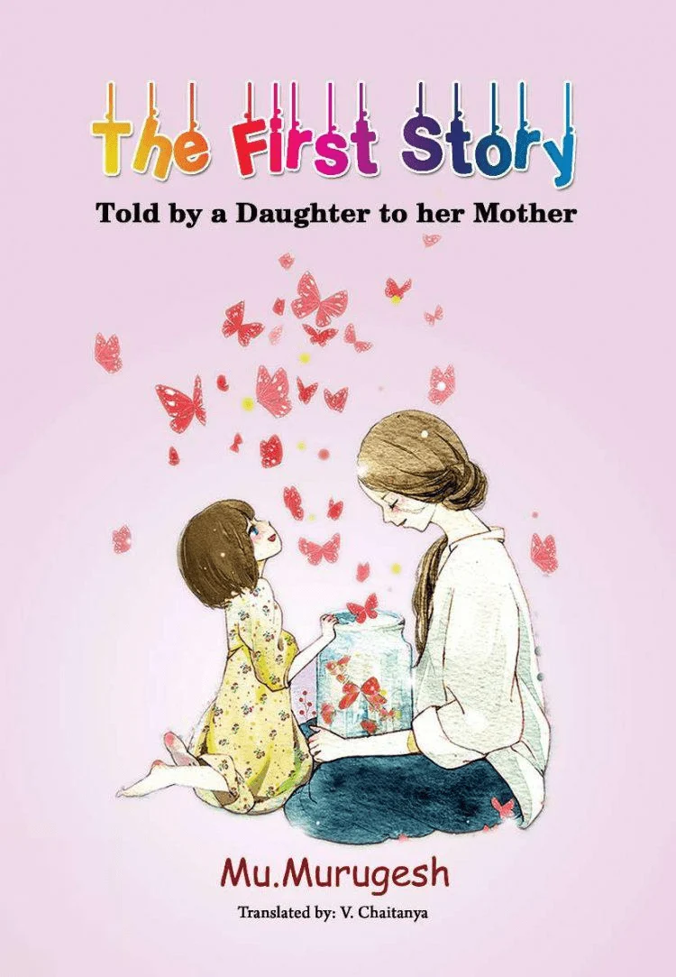 The First Story Told by a Daughter to her Mother