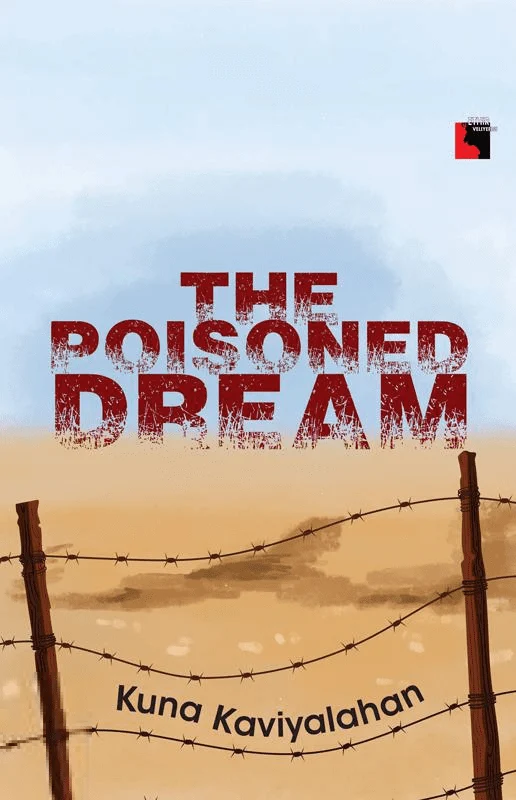 The Poisoned Dream (Ethir Veliyeedu)