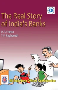 The Real Story Of Indian Bankers
