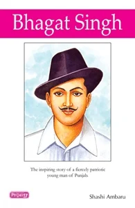 Bhagat Singh (Prodigy English)