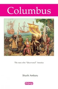 Columbus (Prodigy English)