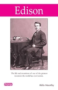 Edison (Prodigy English)