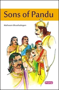 Sons Of Pandu