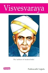 Visvesvaraya (Prodigy English)