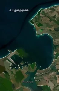 உட்துறைமுகம்