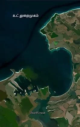 உட்துறைமுகம்