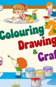 Colouring, Drawing & Craft (3 in 1) 2nd std