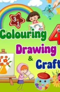 Colouring, Drawing & Craft (3 in 1) 4th Std