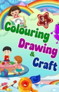 Colouring, Drawing & Craft (3 in 1) 5th Std