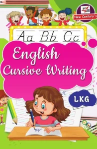 English Cursive Writing (LKG)