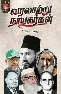 வரை