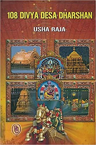 Usha Raja எழுதிய 108 Divya Desa Dharshan - Book Cover