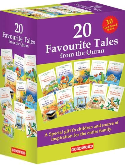 Goodword Books எழுதிய 20 Favourite Tales from the Quran Gift Box - Book Cover