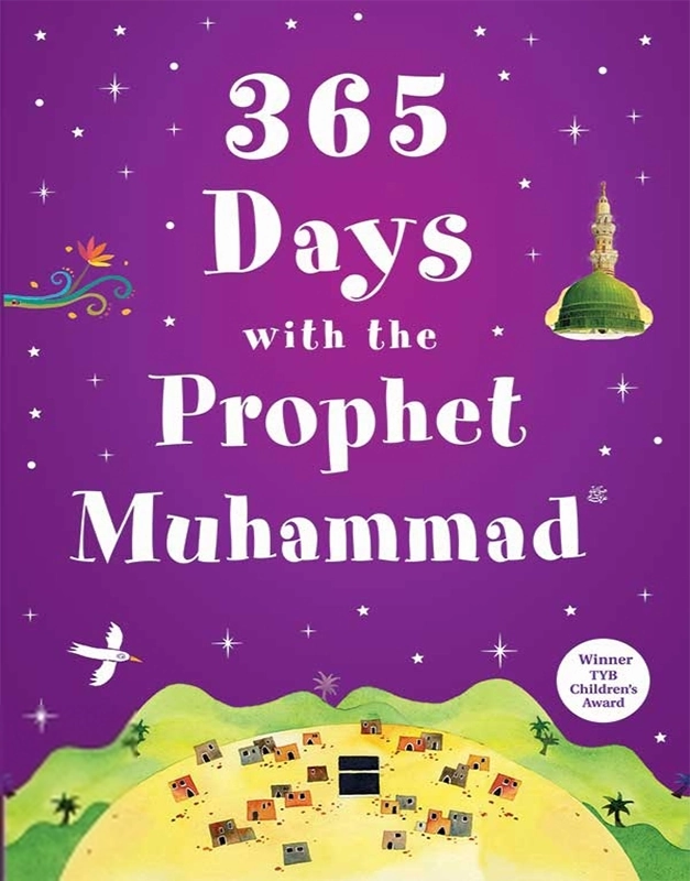 Nurdan Damla எழுதிய 365 Days with the Prophet Muhammad - Book Cover