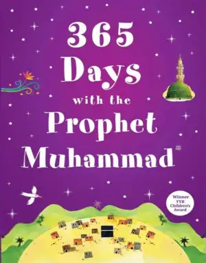 Nurdan Damla எழுதிய 365 Days with the Prophet Muhammad - Book Cover