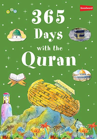 Saniyasnain Khan எழுதிய 365 Days with the Quran - Book Cover