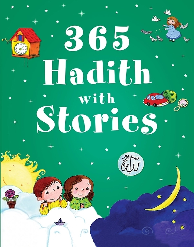 Ali Karaqcam எழுதிய 365 Hadith with Stories - PaperBack - Book Cover