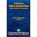 Pon. Kothandaraman எழுதிய A Course in Modern Standard Tamil (Laboratory Manual) Texts and Exercises - Book Cover