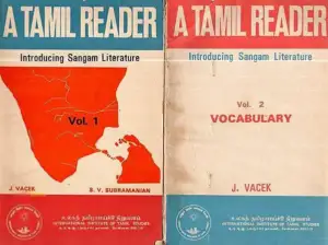 Dr. S.V. Subramanian,Dr. J. Vacek எழுதிய A Tamil Reader Vol. I and Vol. II - Book Cover