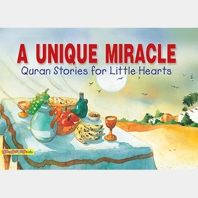 Saniyasnain Khan எழுதிய A Unique Miracle - Book Cover