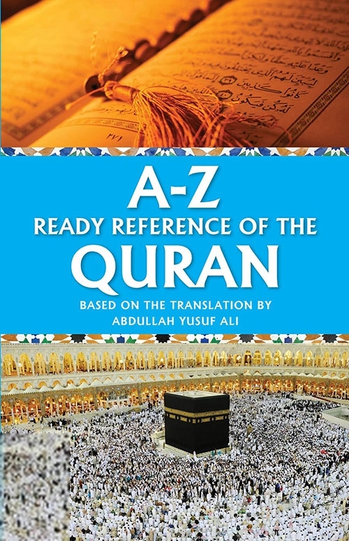 Mohammad Imran Erfani எழுதிய A-Z Ready Reference of the Quran - Book Cover