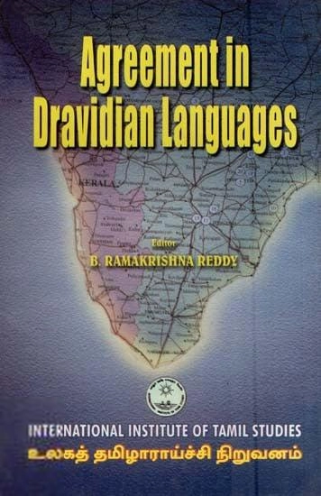 Agreement in Dravidian Languages (Ed.)