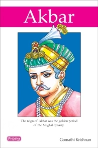 Gomathi Krishnan எழுதிய Akbar (Prodigy English) - Book Cover