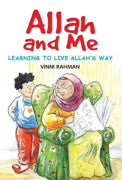 Goodword Books எழுதிய Allah and Me - Book Cover