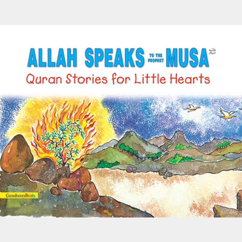 Saniyasnain Khan எழுதிய Allah Speaks to the Prophet Musa - Book Cover