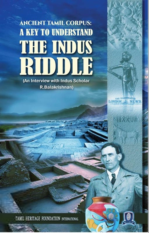 R. Balakrishnan எழுதிய Ancient Tamil Corpus: A Key To Understand The Indus Riddle - Book Cover
