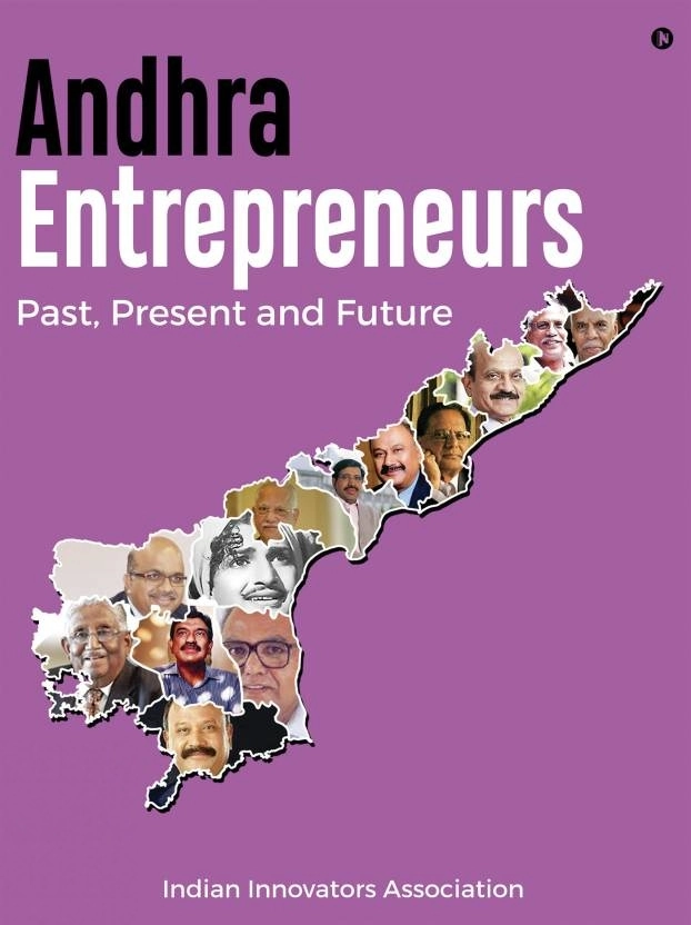 Indian Innovators Association எழுதிய Andhra Entrepreneurs - Book Cover