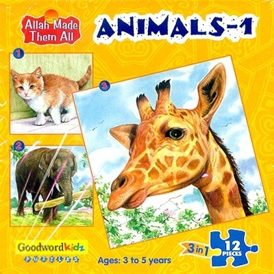 Saniyasnain Khan எழுதிய Animals 1 - Box of Three Puzzles - Book Cover