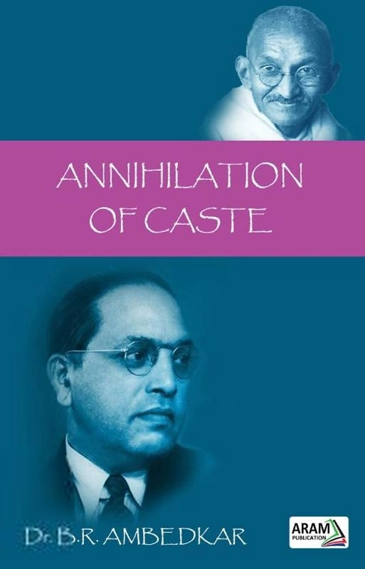 Dr. B.R. Ambedkar எழுதிய Annihilation of Caste (Aram Publications) - Book Cover