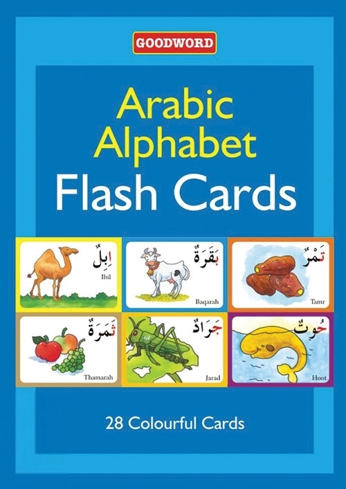 Goodword Books எழுதிய Arabic Alphabet Flash Cards - Book Cover