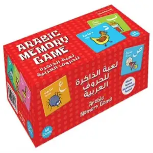 Goodword Books எழுதிய Arabic Memory Game - Book Cover