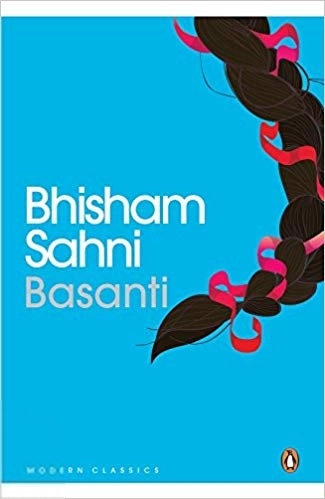 Bhisham Sahni எழுதிய Basanti - Book Cover