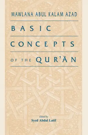 Moulana Abul Kalam Azad எழுதிய Basic Concepts Of The Qur’an - Book Cover