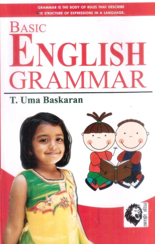 T. Uma Baskaran எழுதிய Basic English Grammar - Book Cover