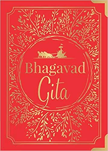 Anonymous எழுதிய Bhagavat Gita (Deluxe Editon) - Book Cover