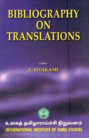 Bibliography On Translations
