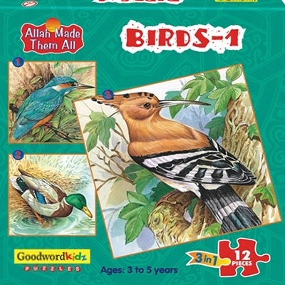 Saniyasnain Khan எழுதிய Birds 1 - Box of Three Puzzles - Book Cover