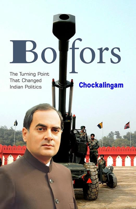 Chokkalingam எழுதிய Bofors - Book Cover