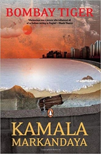 Kamala Markandaya எழுதிய Bombay Tiger - Book Cover