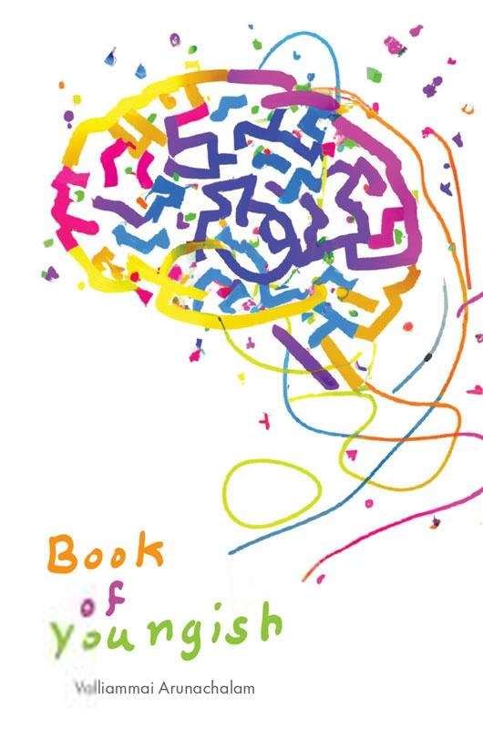 Valliammai Arunachalam எழுதிய Book of Youngish - Book Cover