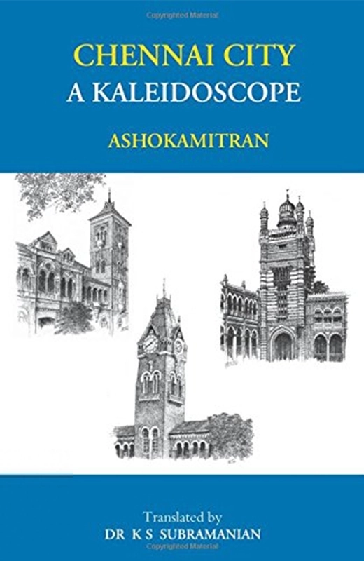 Chennai City: A Kaliedoscope