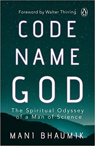 Mani Bhaumick எழுதிய Code Name God - Book Cover